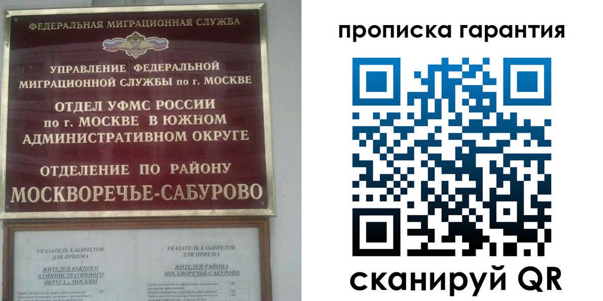 форма 3 в Чернушке